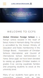 Mobile Screenshot of gcfskorea.org